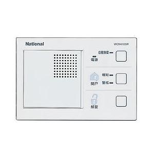 Panasonic（パナソニック） WQN4103W 電気錠操作ユニット（1回路