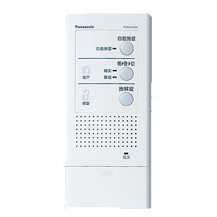 Panasonic - WQN4503W ]パナソニック インターホン Panasonic WQN4503W パナソニック インターホン 電気錠操作器（1