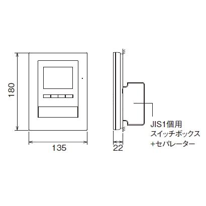 WS-14A（Aセット） アイホン 録画機能付 テレビドアホン カメラ付玄関子機 ＋モニター付親機 電源直結式 ＋ワイヤレス子機２台 セット [ WS14A-Aセット ]の画像
