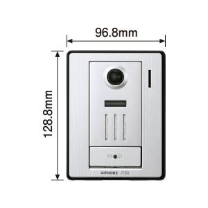 WS-24A（Dセット）アイホン　テレビドアホン　カメラ付玄関子機　＋モニター付親機　電源直結式　＋ワイヤレス子機（３台）セット　WS24A-D-SET