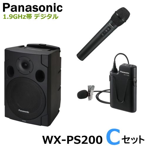 Panasonic（パナソニック） WX-PS200（Cセット） 1.9GHz帯デジタル
