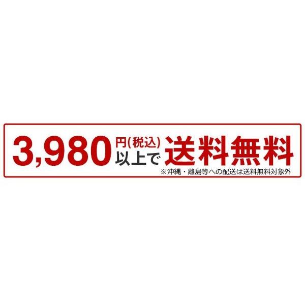 粗品 プチギフト 退職 お礼 プレゼント 送別会 贈り物 異動 転勤 おしゃれ クラフトボックスに入ったソソ コットンハンカチ１個 あすつく対応 Sp311mt Z 粗品 イベント景品の粗品屋本舗 通販 Yahoo ショッピング