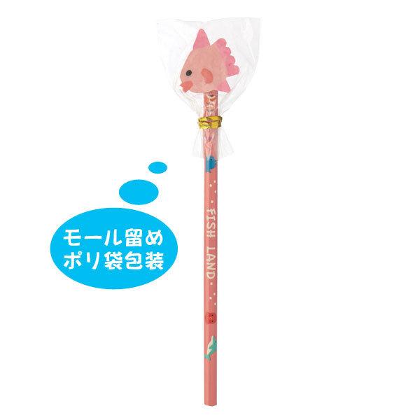 子供向け 文具 プチギフト 文房具 えんぴつ 鉛筆 かわいい 記念品 お友達 転校 幼稚園 保育園 退園 卒園 卒業 入園のプレゼント フィッシュ 消しゴム付鉛筆１本 Sp5471jm Z 粗品 イベント景品の粗品屋本舗 通販 Yahoo ショッピング