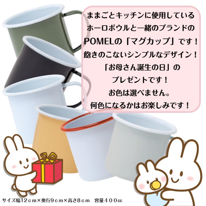 お人形・ぬいぐるみ用ベッド（送料込み）クリスマスプレゼント 木の
