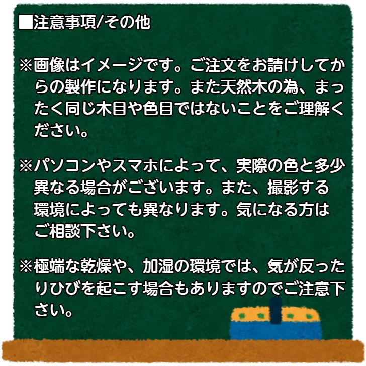 手作り 木製 お人形・ぬいぐるみ用ベッド【完成品】SDドール・1/3
