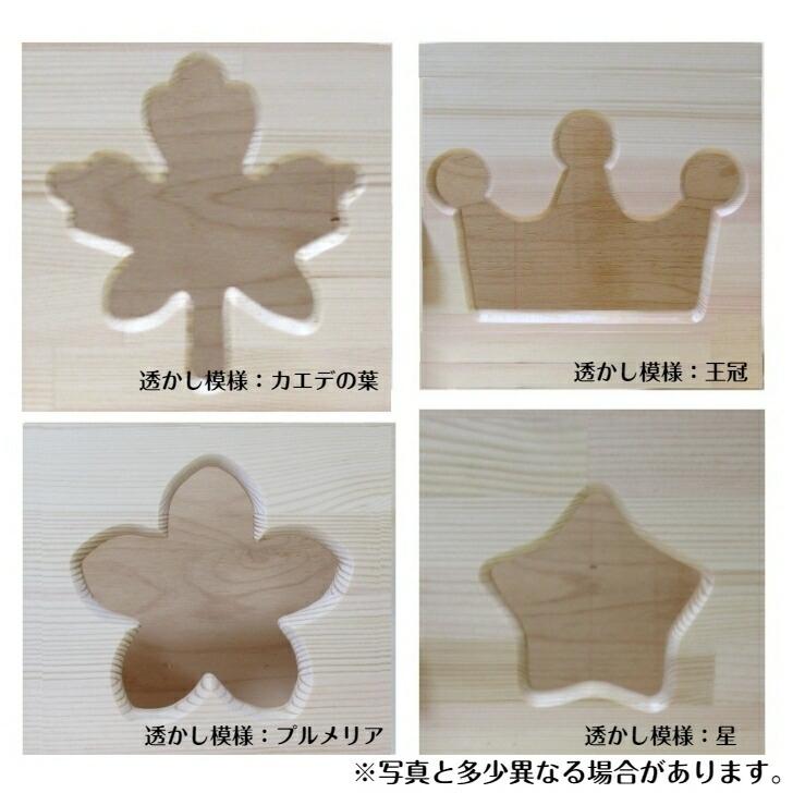 岡宏、「妙高初冠雪」、希少画集の額装画、四季、風景、人気作品