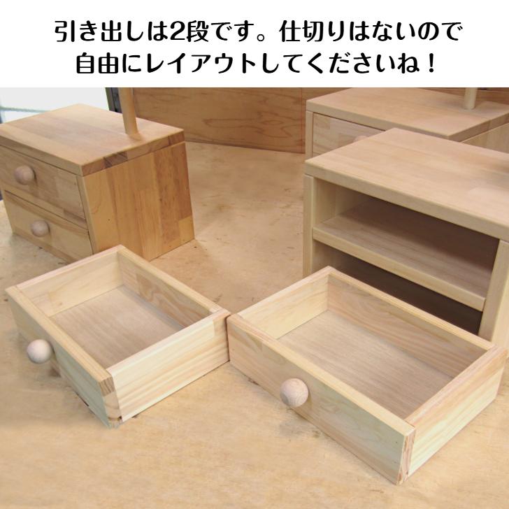 手作り木製 やぐら式お針箱 【完成品】 収納箱 裁縫道具入れ・送料込み