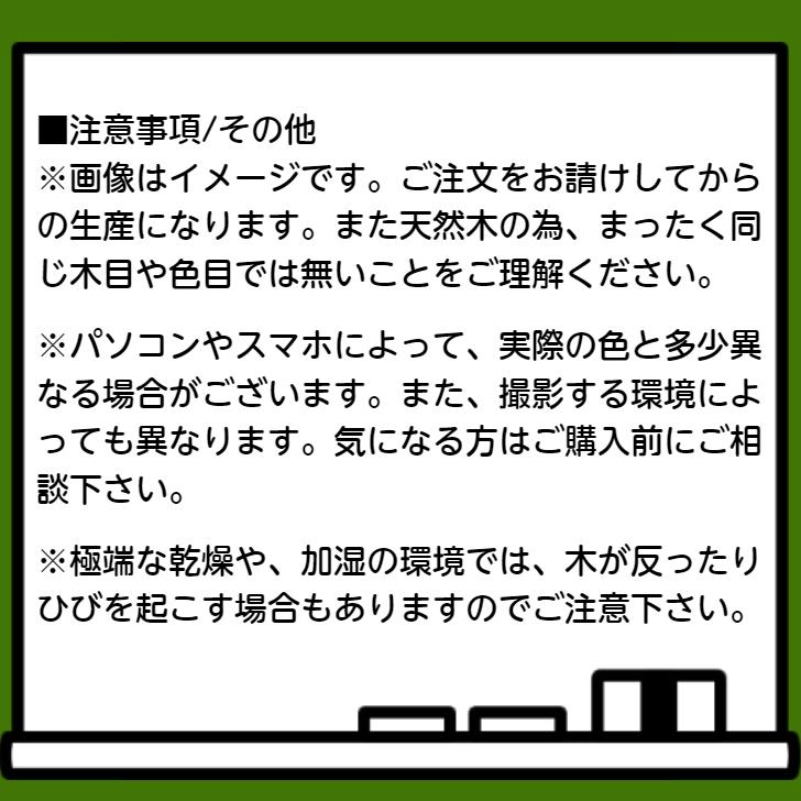 手作り木製　お子様用 机・いすセットVer.2　「Ｌサイズ」（送料込み）お勉強　お絵かき　食事　誕生日プレゼント_9