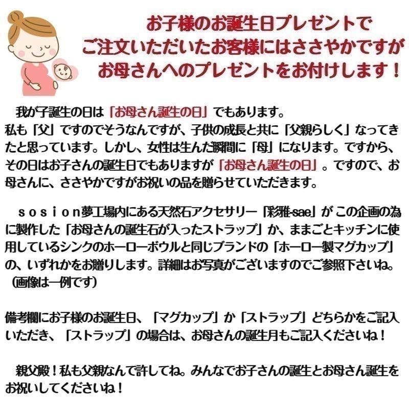 手作り 木製ままごとキッチン UＨK （送料込み）の画像