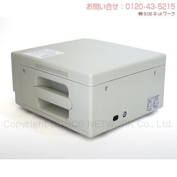ファイテン サンメディオン 30000 サンメディオン 30000MAX 中古 特価ランク 7年保証 ファイテン株式会社
