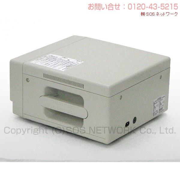 サンメディオン 30000MAXH 中古 Bランク 7年保証 ファイテン株式会社