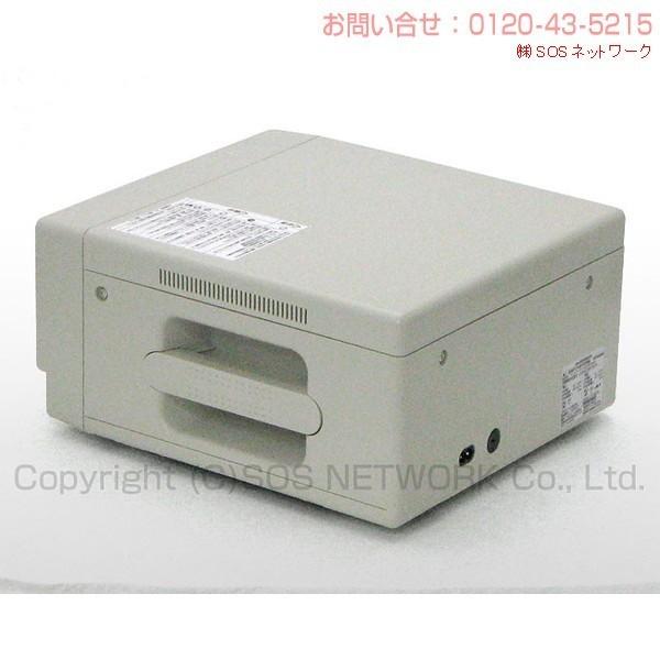 サンメディオン 30000MAXH 中古 Bランク 5年保証 ファイテン株式会社