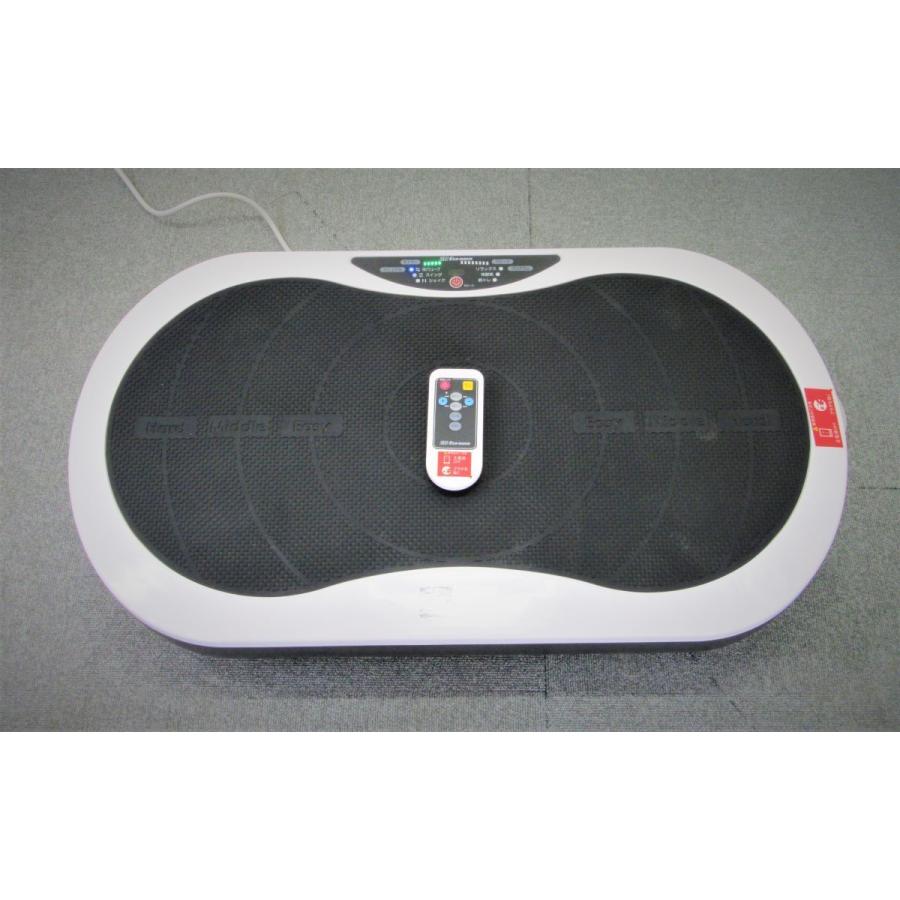 3DExa-wave中古の出品です。