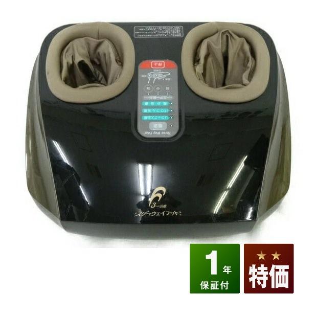 スリーウェイフット