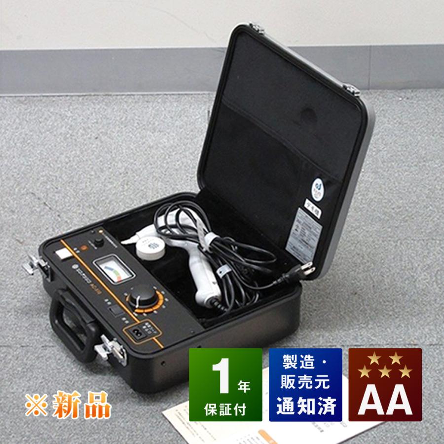 シンアツシン AC-510 【新品】 1年保証 コノコ医療電機株式会社 シンアツシン AC-510 【新品】 1年保証 コノコ医療電機株式会社