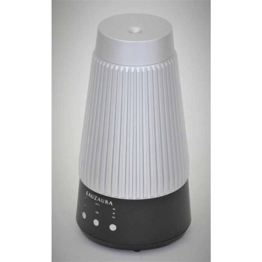 YOSA（ヨサ）水素加湿器 EauzAura〜オゾン発生機能付き〜 エアジー AIRZEE 中古 水素オゾン生成機能付き加湿器 水素水生成器