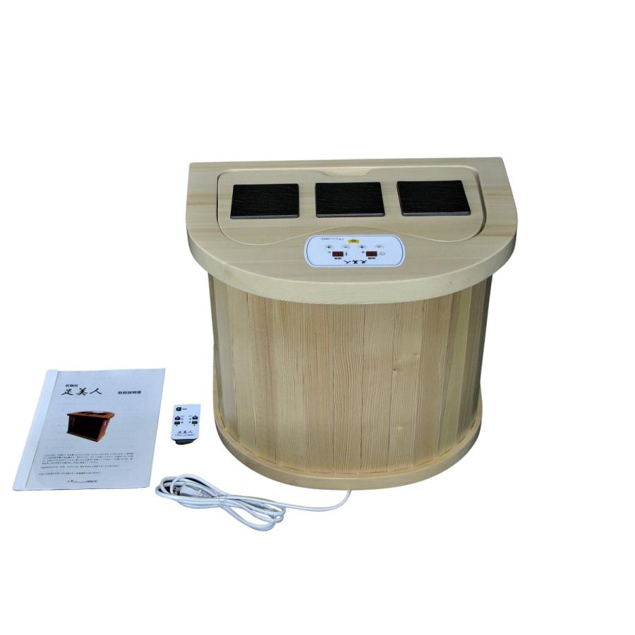 【未使用品】HA-45 ほぐせ～る Ashi 小林産業 岩盤浴 遠赤外線 未使用品】HA-45 ほぐせ～る Ashi 小林産業 岩盤浴 遠赤外線 未