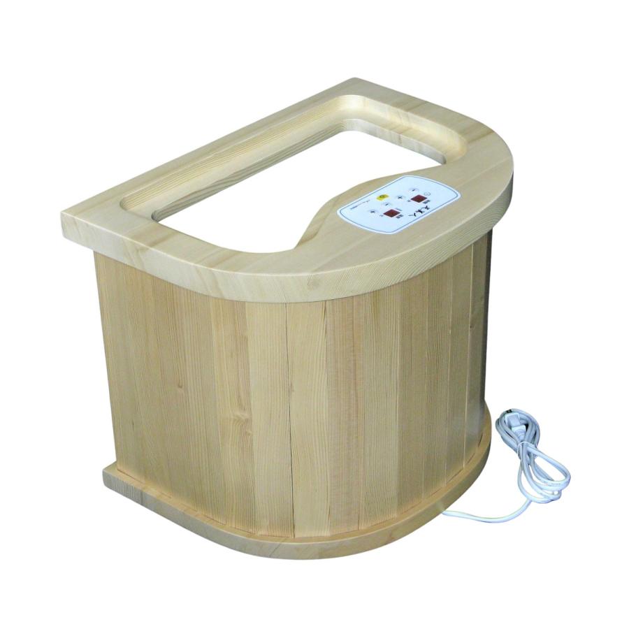 家庭用岩盤足浴器 足美人（HA-001）NATURAL SPA FOOT 中古 AAランク 1