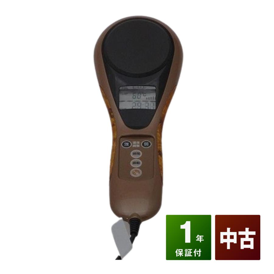 あったかこ 温熱治療器 1年保証 : atk100-1h : 健康家電ショップ 