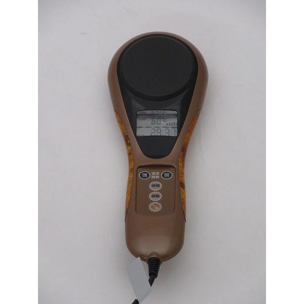 あったかこ 温熱治療器 2年保証 : 健康家電ショップ - 通販 あったかこ 温熱治療器 2年保証 : 健康家電ショップ - 通販