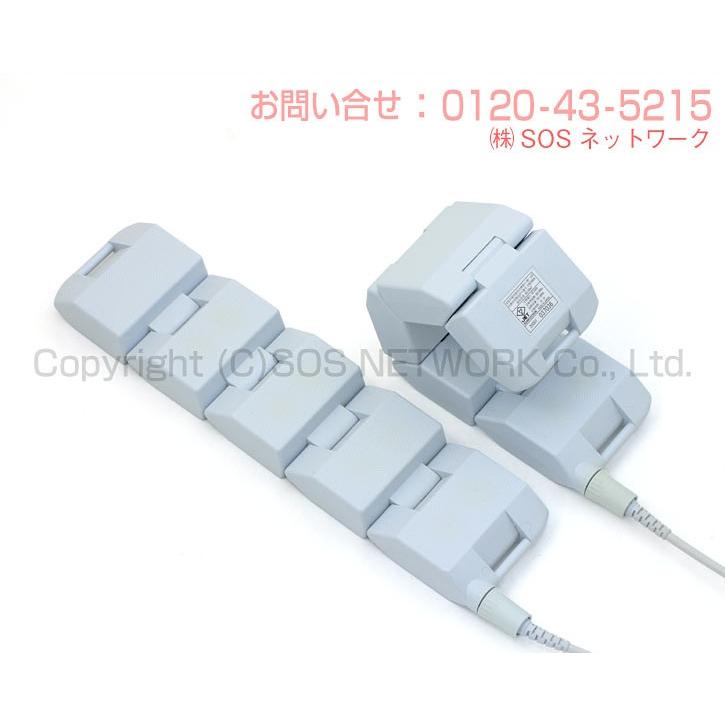 バイオビーム21 中古 特価ランク 1年保証 NIKKEN 交流磁気治療器