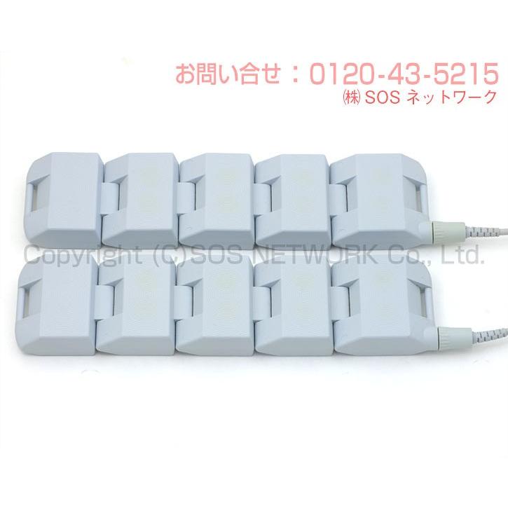 バイオビーム21 中古 特価ランク 1年保証 NIKKEN 交流磁気治療器