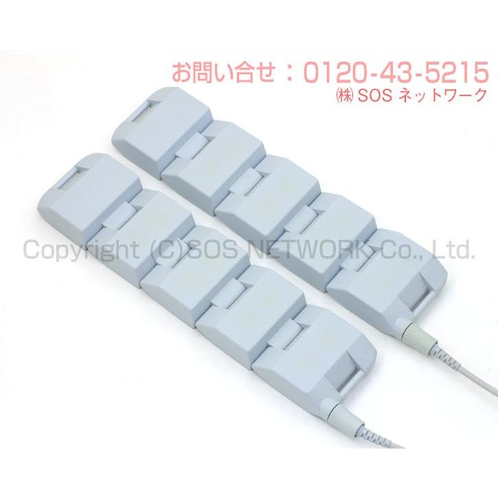 バイオビーム21 中古 特価ランク 3年保証 NIKKEN 交流磁気治療器