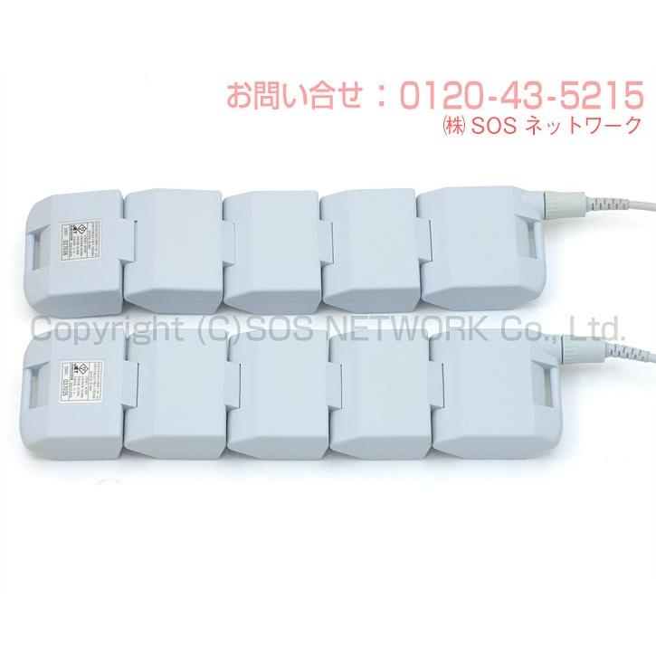 バイオビーム21 中古 AAランク 2年保証 NIKKEN 交流磁気治療器