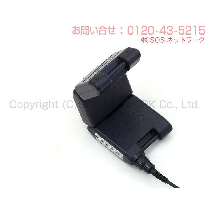 バイオビームLight（ライト） 中古 Bランク 3年保証 NIKKEN 磁気