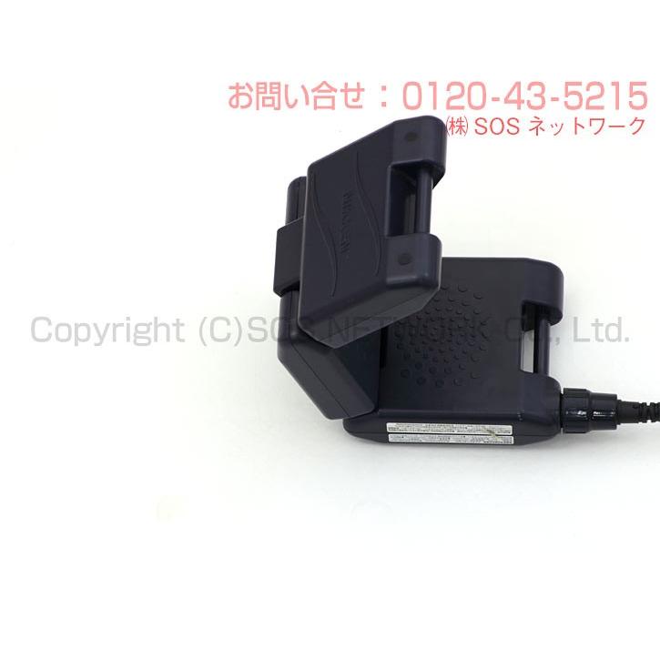 バイオビームLight（ライト） 中古 特価ランク 1年保証 NIKKEN