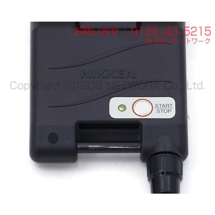 バイオビームLight（ライト） 中古 AAランク 1年保証 NIKKEN