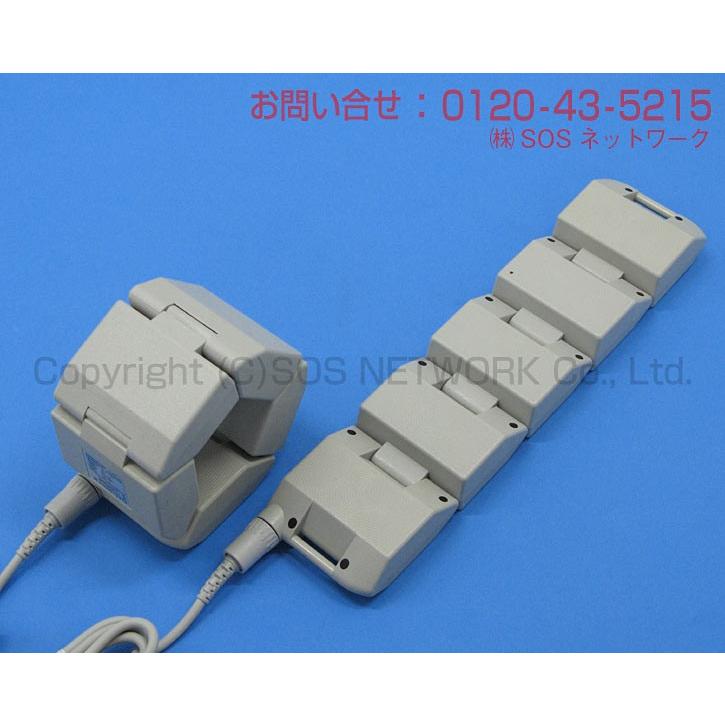 バイオビームV（ファイブ）中古 特価ランク 3年保証 NIKKEN 交流