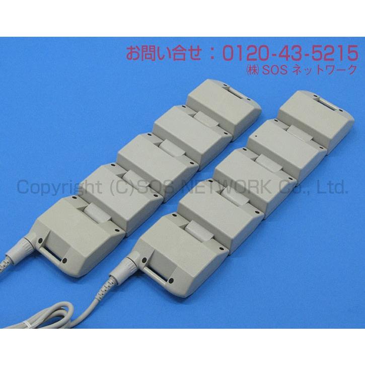 バイオビームV（ファイブ）中古 AAランク 2年保証 NIKKEN 交流