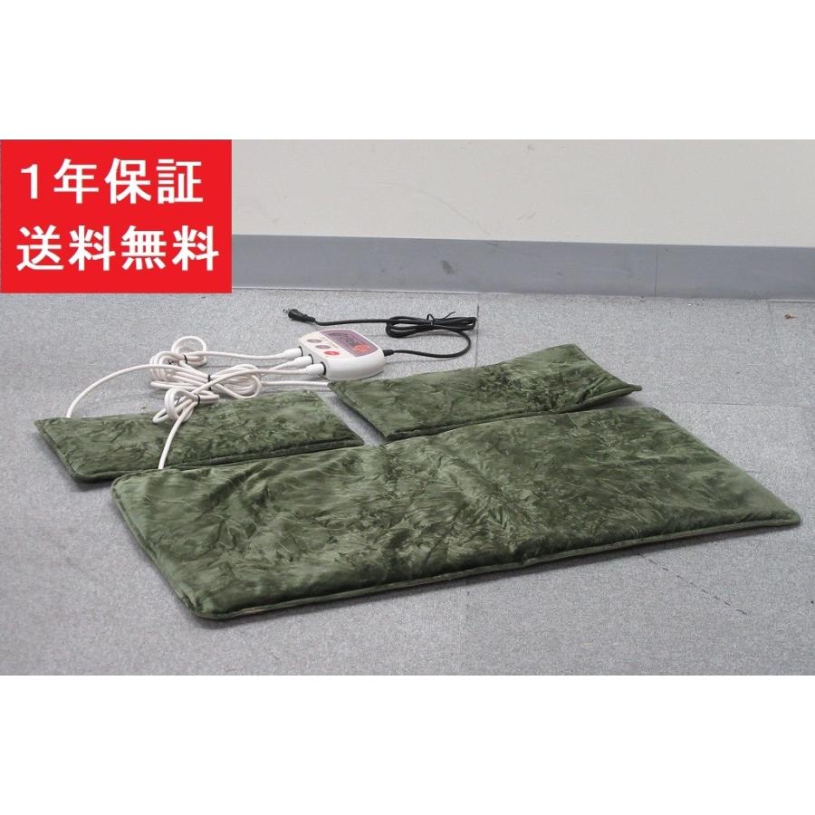 家庭用　ビワ温熱マット びわ温究 中古 1年保証 家庭用温熱治療器 RICCOH（リッコー）コリ 筋肉