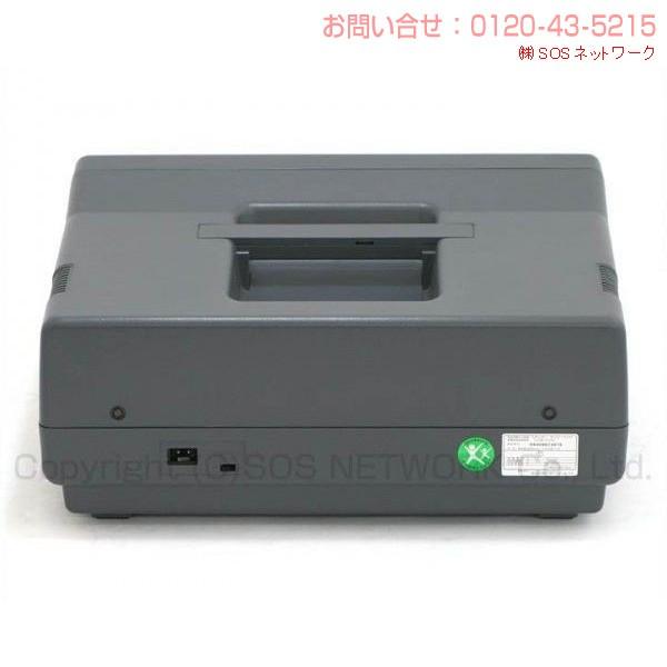 ビーオス9000 やすらぎ人 中古 Bランク バイオトロン 電位治療器