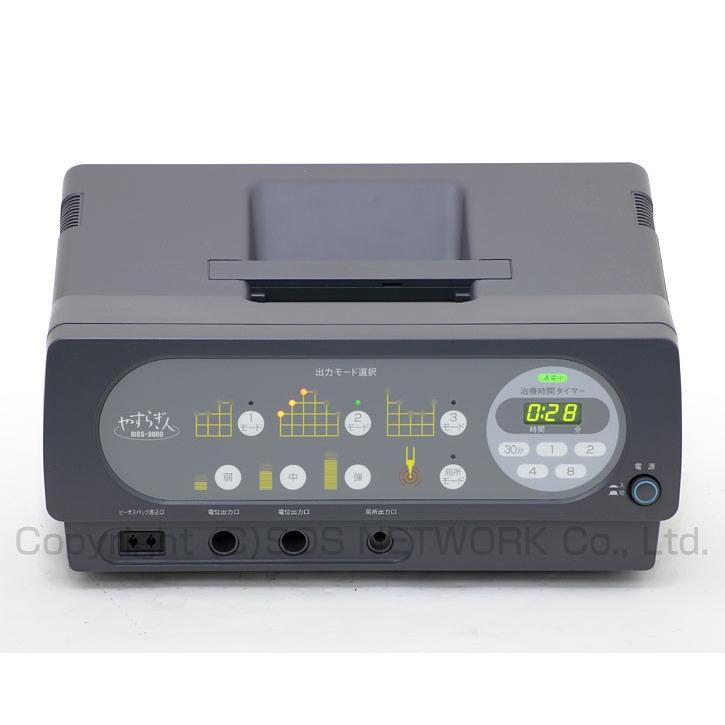 バイオトロン　やすらぎ人 ビーオス9000 やすらぎ人 中古 特価ランク バイオトロン 電位治療器