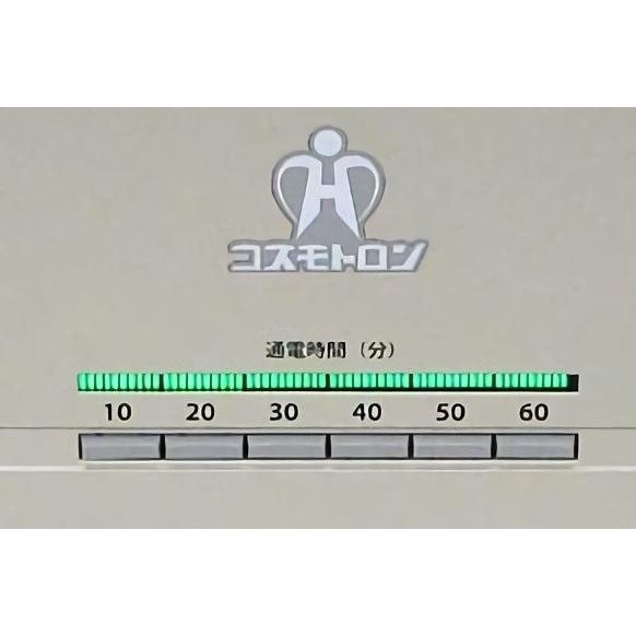コスモトロン CT-14000 中古 AAランク 10年保証 株式会社ヘルス 電位