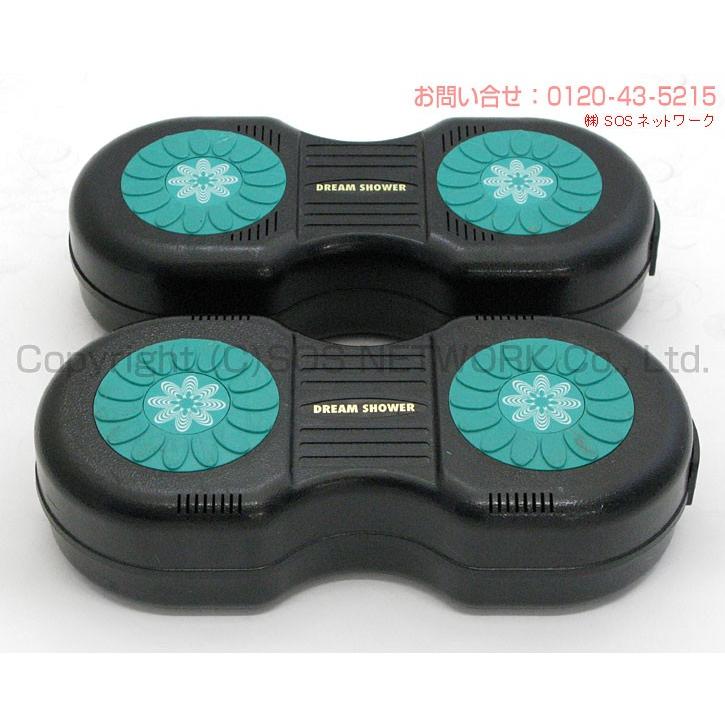 ドリームシャワー（マグネタイザーSST型） 2台セット 中古 Aランク