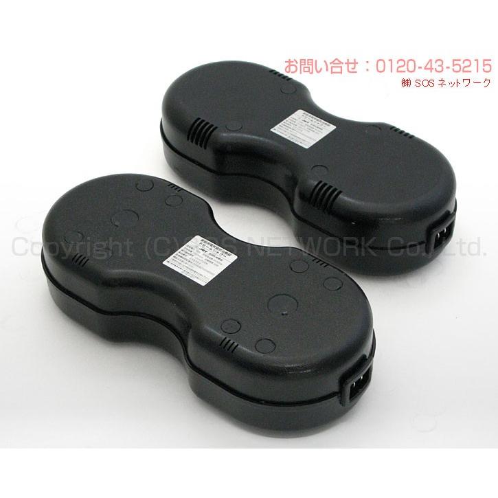 ドリームシャワー（マグネタイザーSST型） 2台セット 中古 Bランク