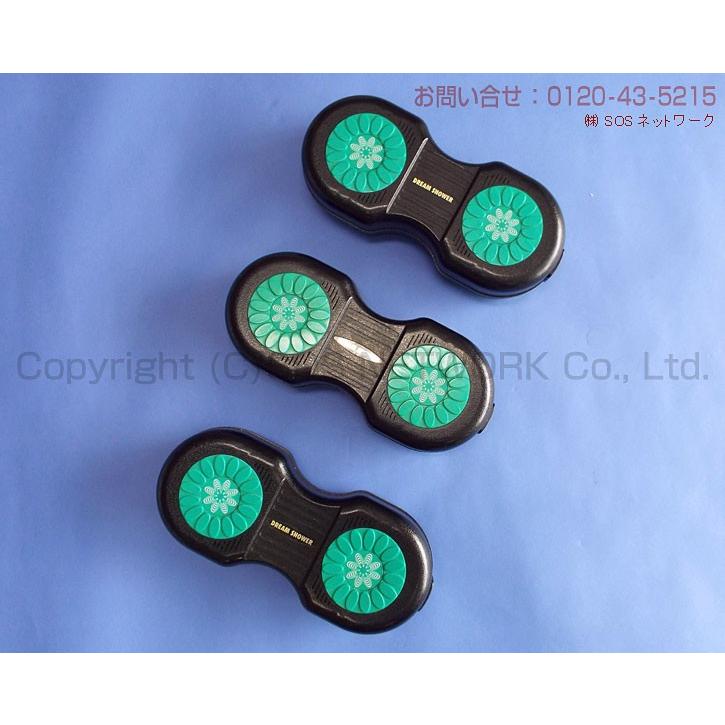 ドリームシャワー（マグネタイザーSST型） 3台セット 中古 Bランク