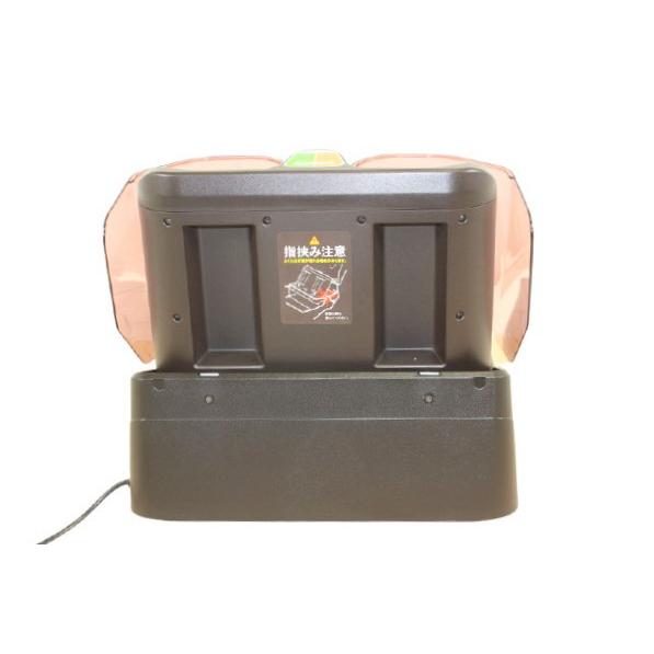 電界足湯 DYU 中古 特価ランク 1年保証 PRESENSE DYU Iasis Dyu【足