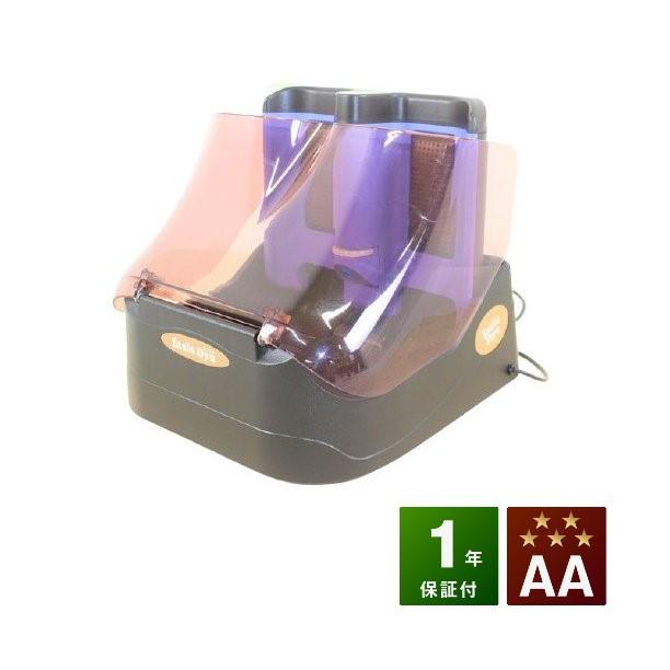 足湯温浴器 中古 販売価格 5万円 購入価格 150万円税込