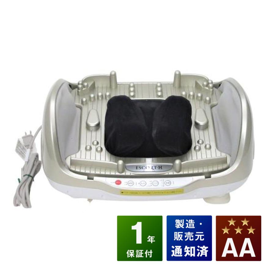 エスコート・エイチ （ESCORT-H）MD-8410 中古 AAランク 1年保証 株式