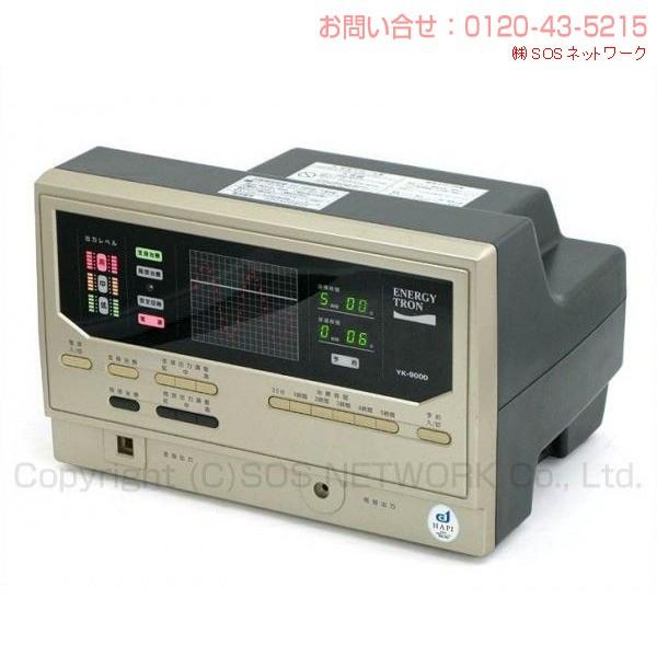 ENERGY TRON YK-9000 「健康管理機器」美品 エナジートロン YK-9000 中古 Bランク 8年保証 日本スーパー電子 電位