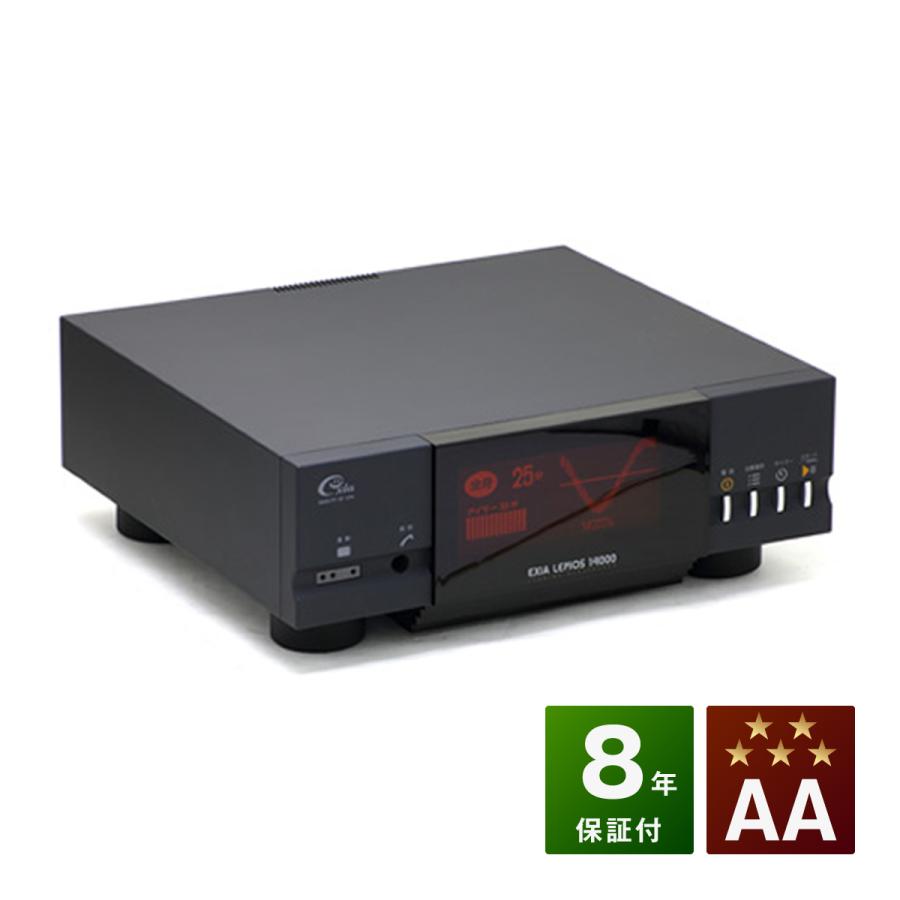 レピオス14000 エクシア 中古 AAランク 8年保証 朝日技研工業 電位治療