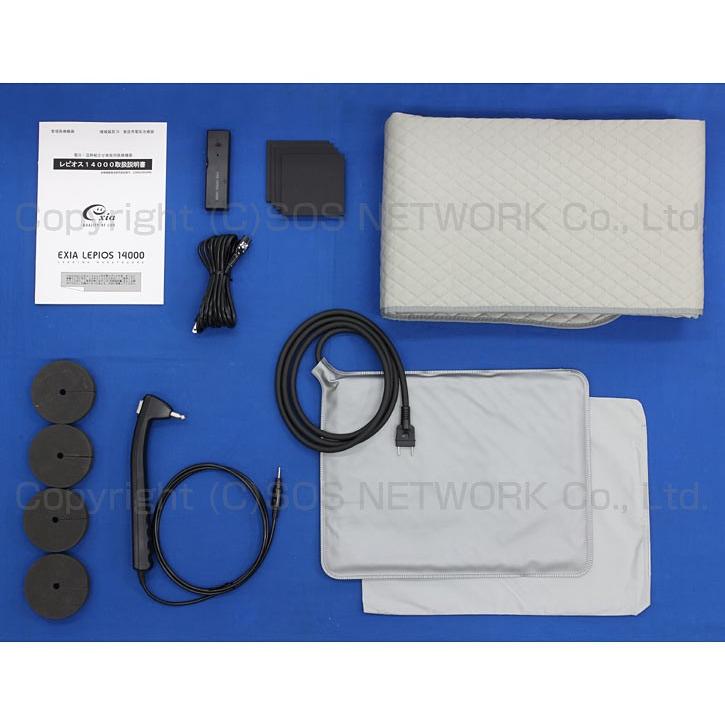 レピオス14000 エクシア 中古 AAランク 8年保証 朝日技研工業 電位治療