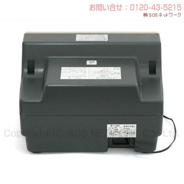 エナジートロン YK-9000 中古 Bランク 5年保証 日本スーパー電子 電位