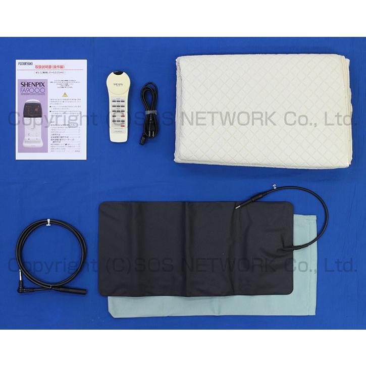 FA9000 中古 特価ランク 電位治療器（電界医療機器