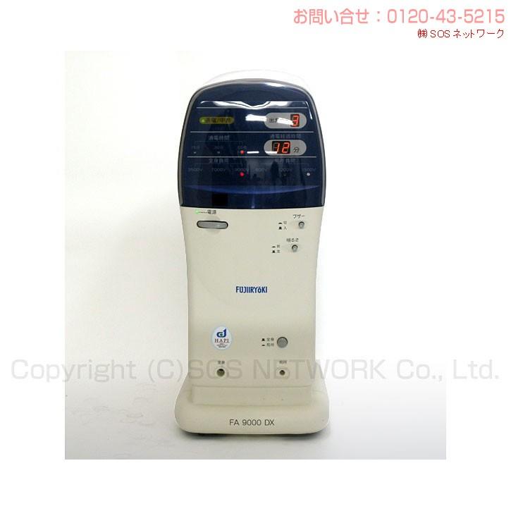 お気に入 フジ医療器 シェンペクス EA9000 Bランク 電位治療器 電界