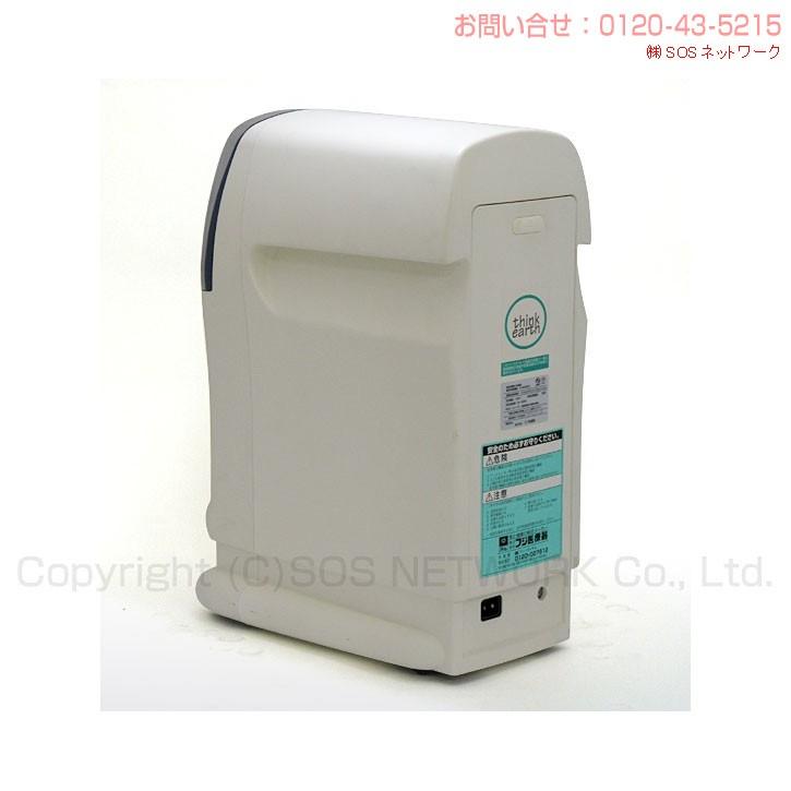 フジ医療器 FA9000DX 中古 Bランク 電位治療器（電界医療機器） : 健康 